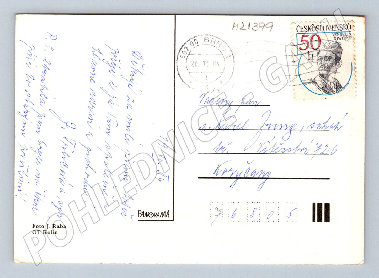 Pohlednice vánoční červená svíčka jablka 1986 (M21399)