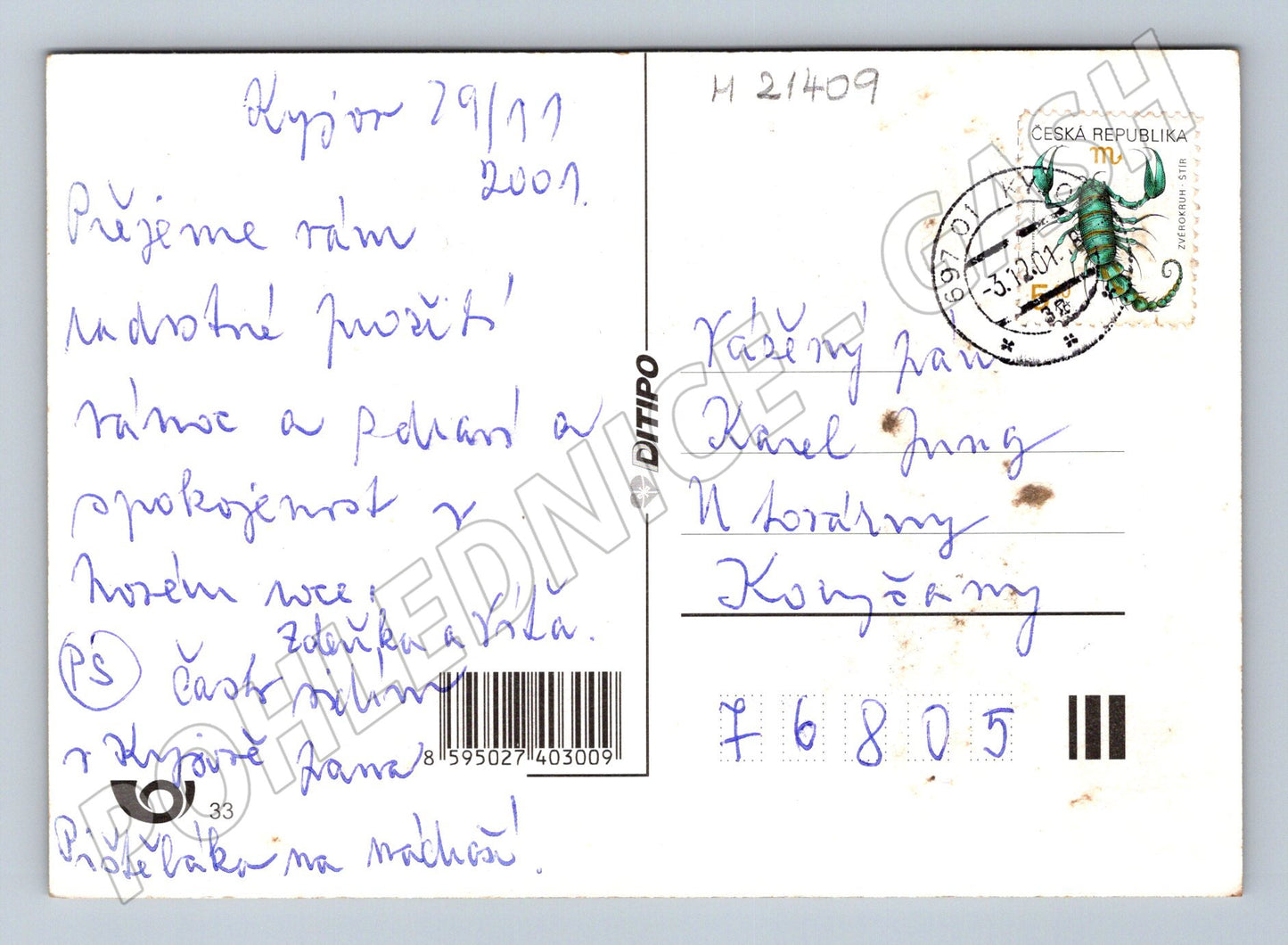 Pohlednice vánoční Radostné Vánoce 2001 velký formát (M21409)
