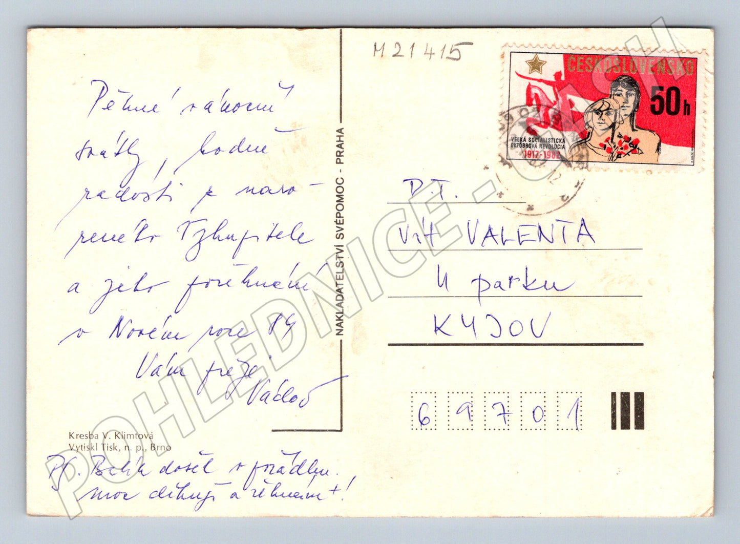 Pohlednice zimní motiv V Klimtová 1979 (M21415)
