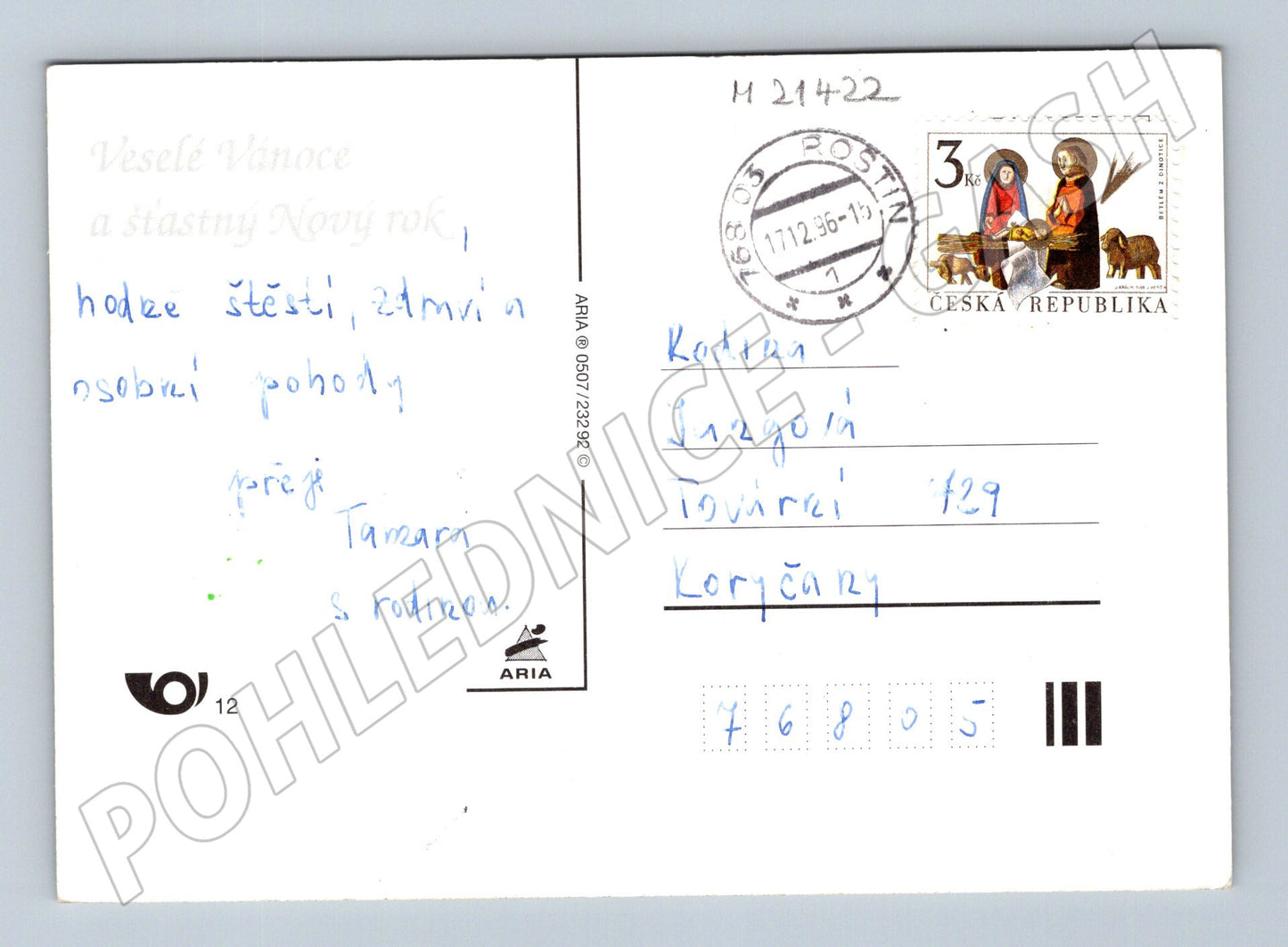 Pohlednice vánoční svíčky 1996 velký formát (M21422)
