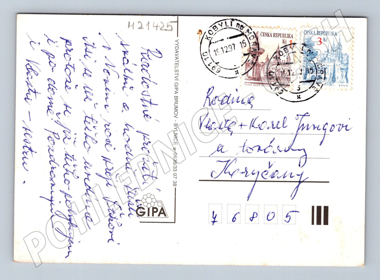 Pohlednice Veselé Vánoce a šťastný Nový rok 1997 (M21425)