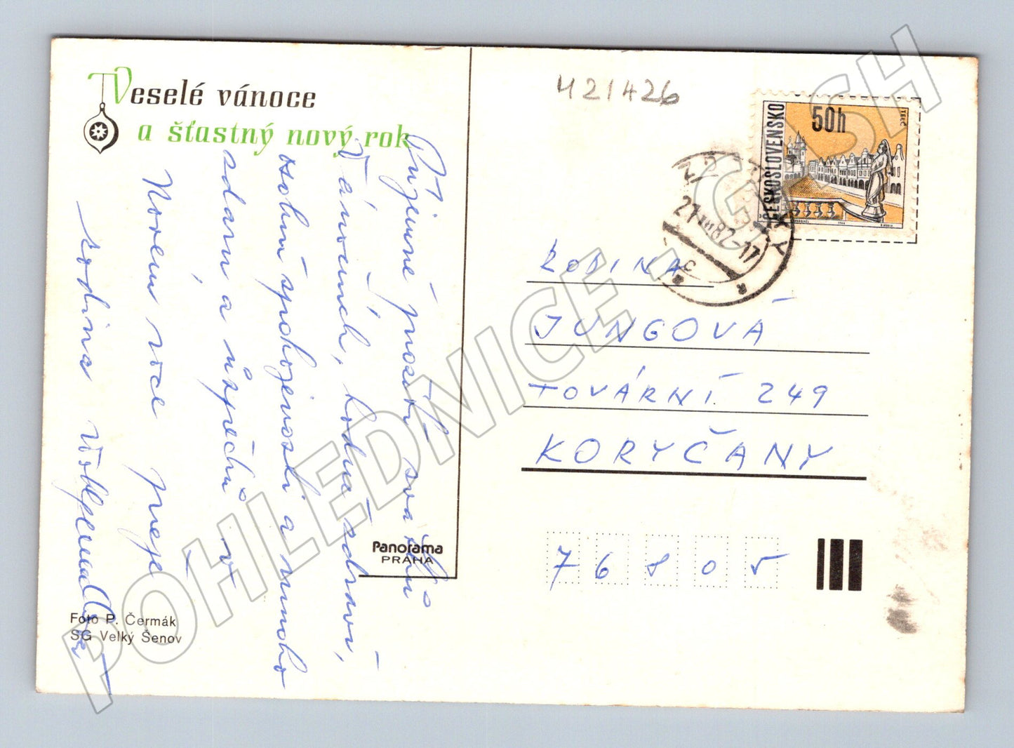 Pohlednice vánoční prošlá poštou 70 léta (M21426)