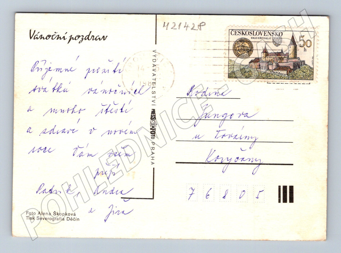 Pohlednice vánoční ozdoby a ořechy (M21428)
