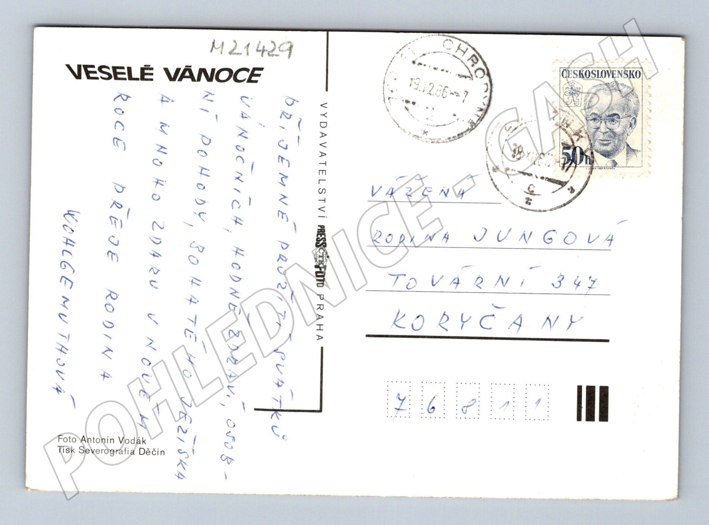 Pohlednice vánoční tradiční motiv 1981 (M21429)
