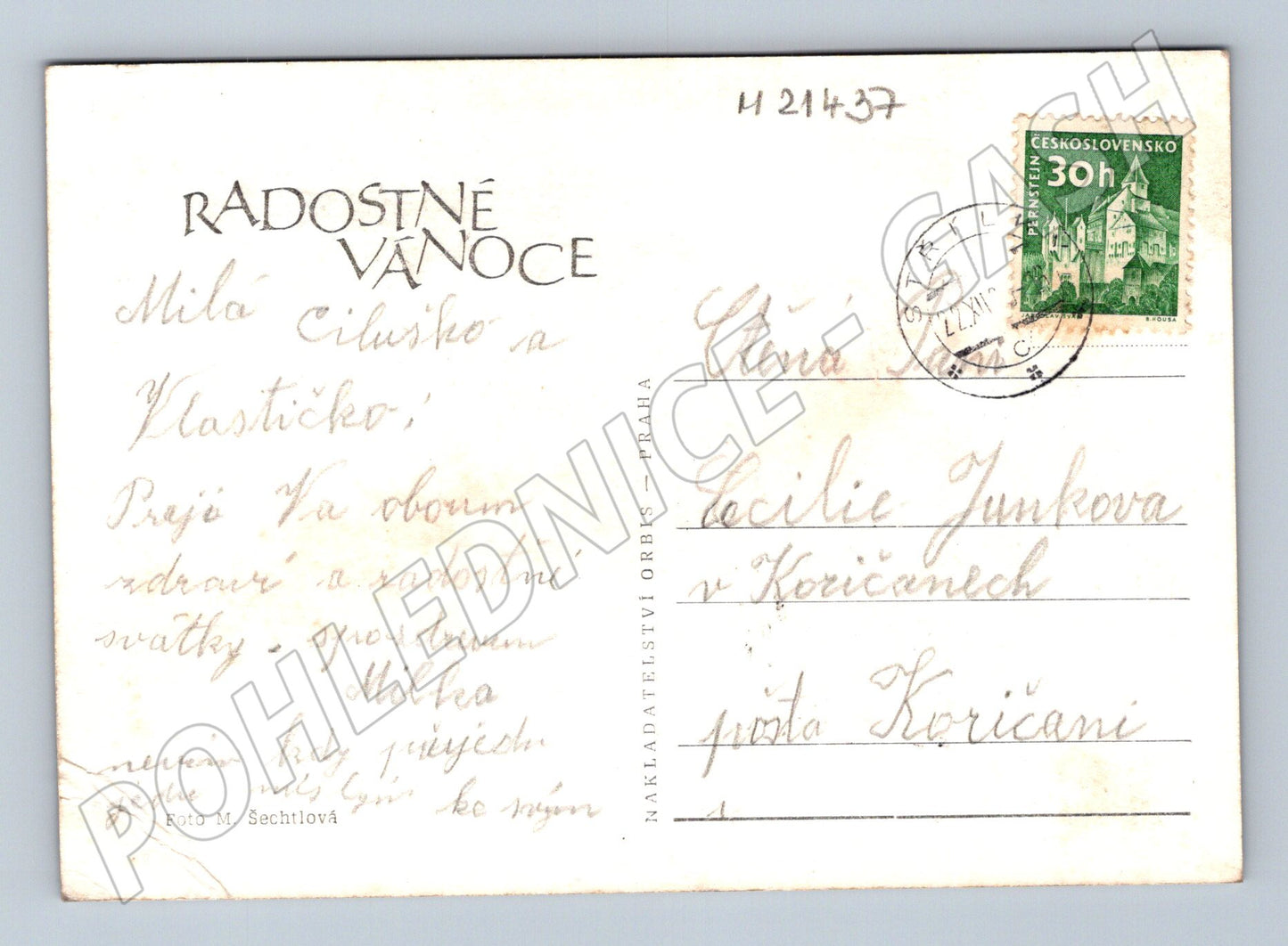Pohlednice vánoční dítě se svíčkou M Šechtlová (M21437)