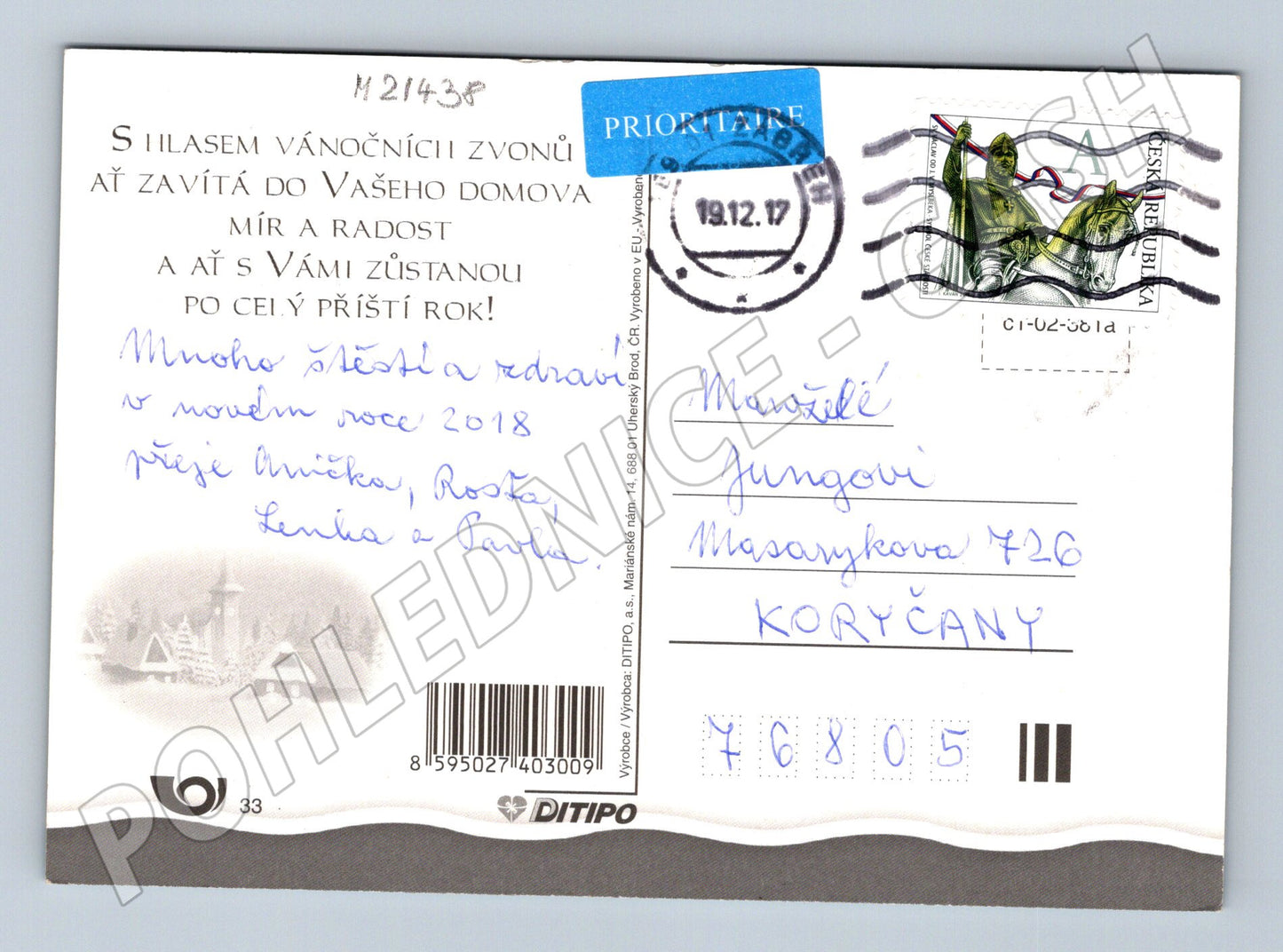 Pohlednice Krásné Vánoce prošlá poštou 2017 (M21438)