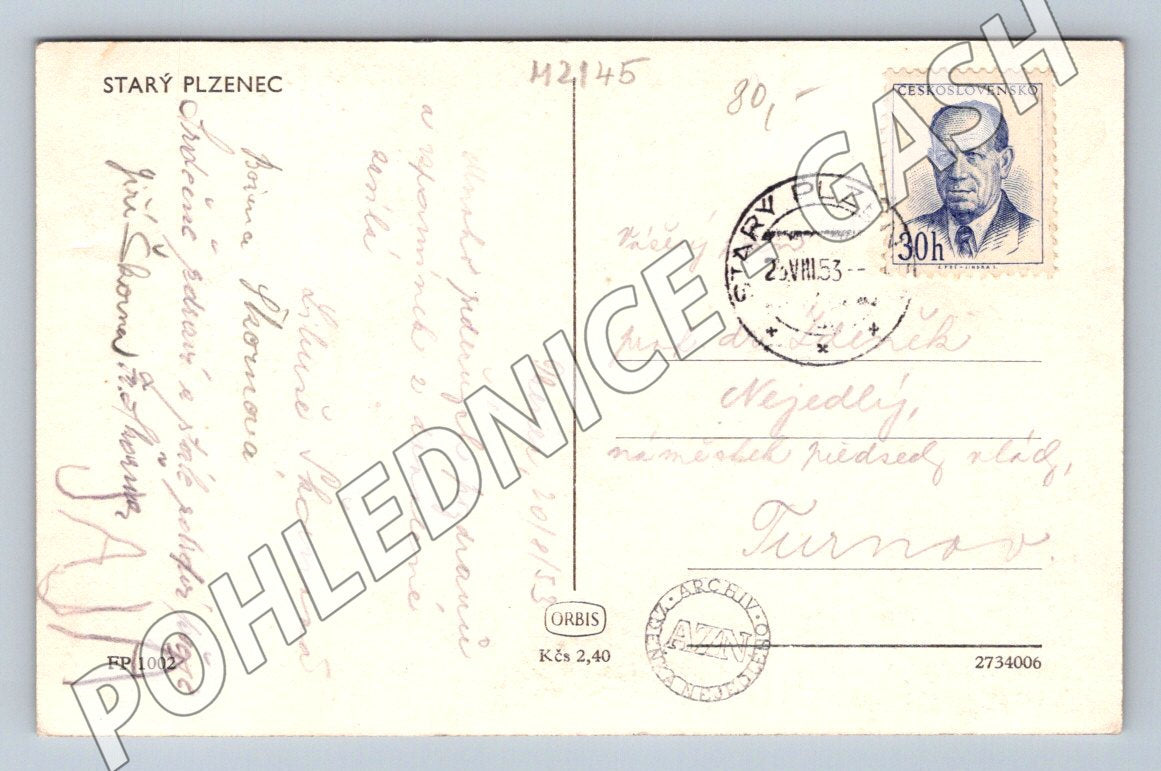 Pohlednice Starý Plzenec rotunda ČB raz 1953 (M2145)