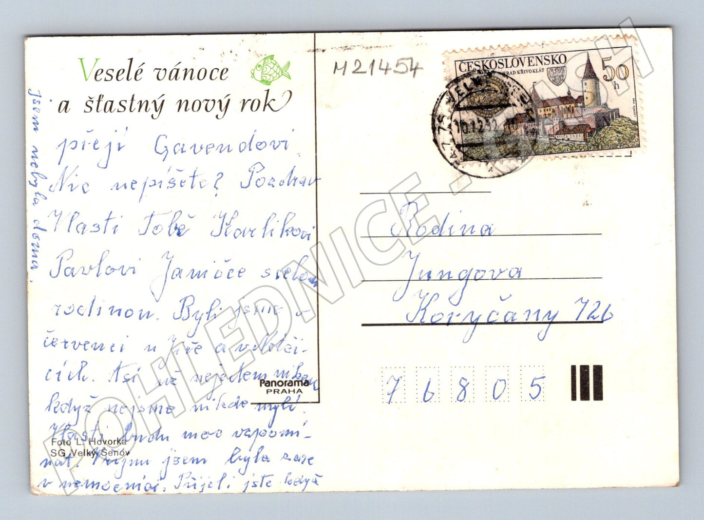 Pohlednice vánoční svíčka rukopis 1971 (M21454)