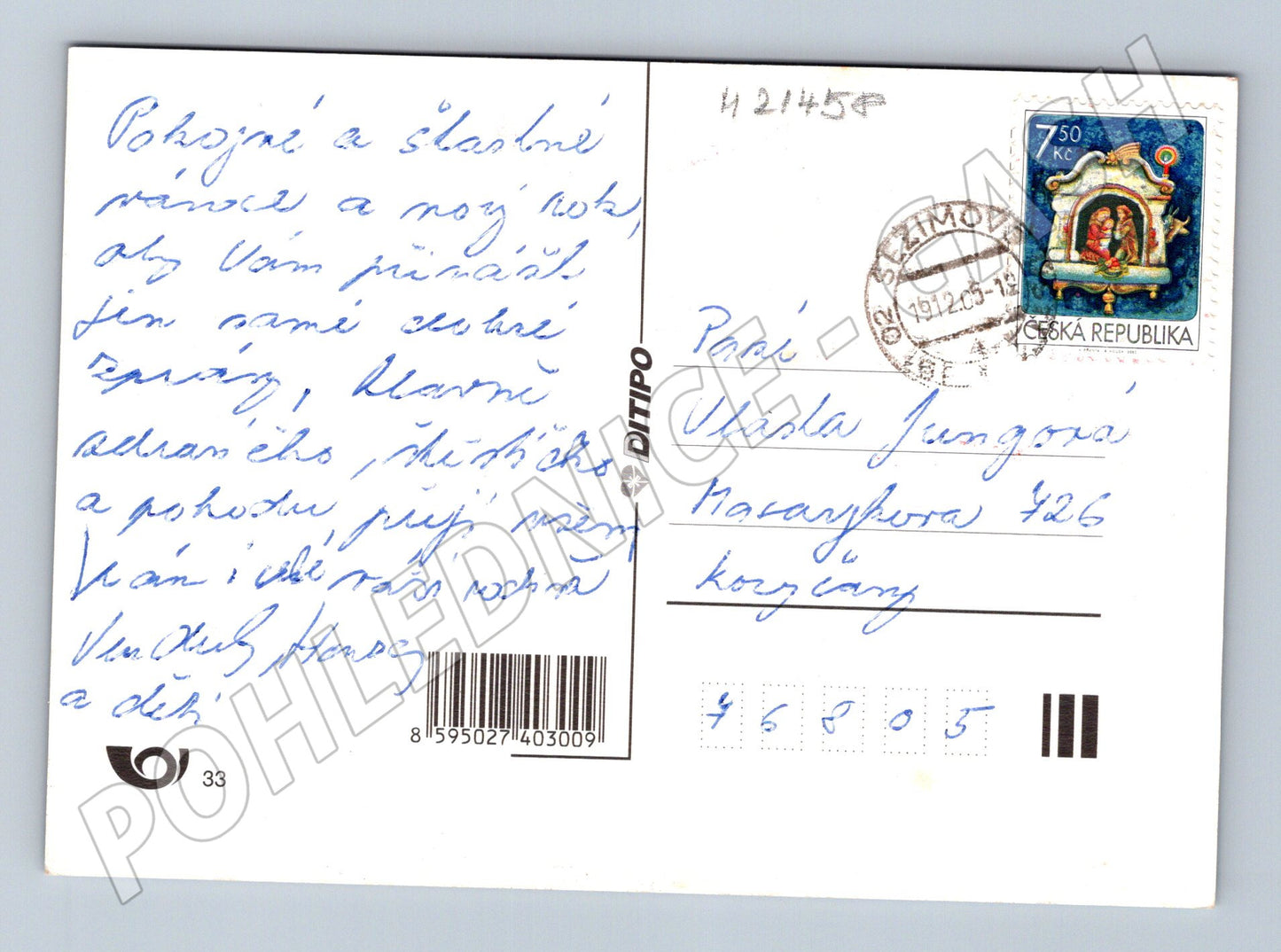 Pohlednice vánoční razítkovaná 2003 velký formát (M21458)