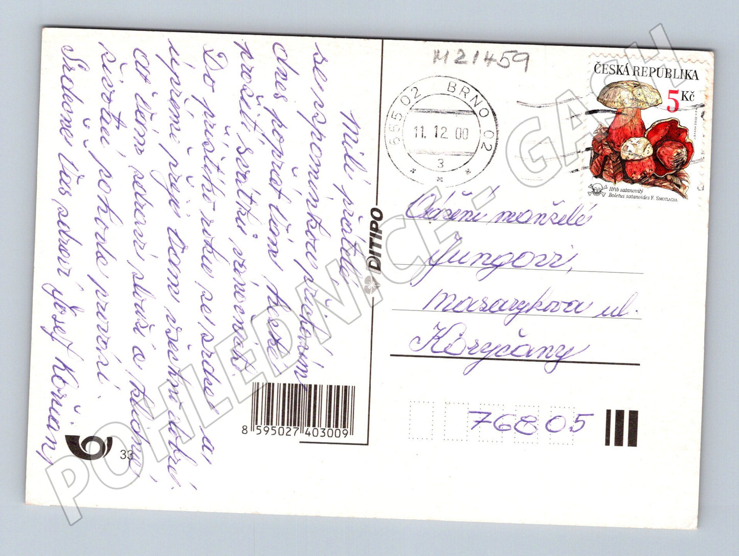 Pohlednice vánoční přání známka 2000 (M21459)