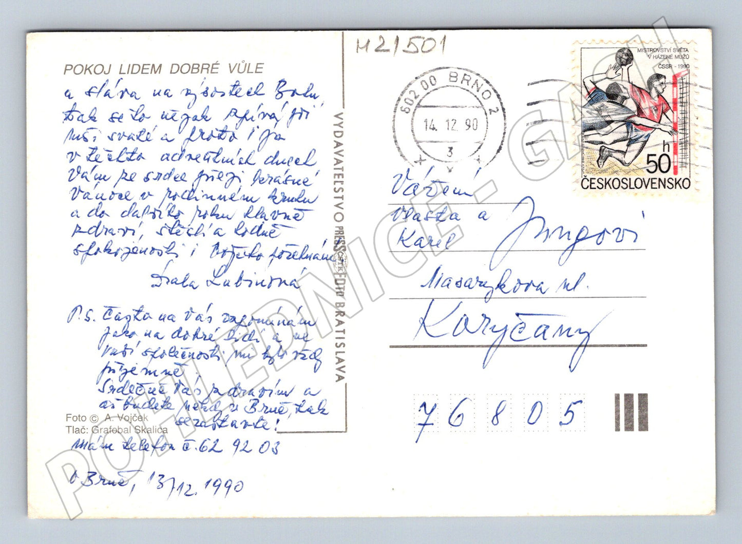Pohlednice vánoční betlém psaná 1990 (M21501)