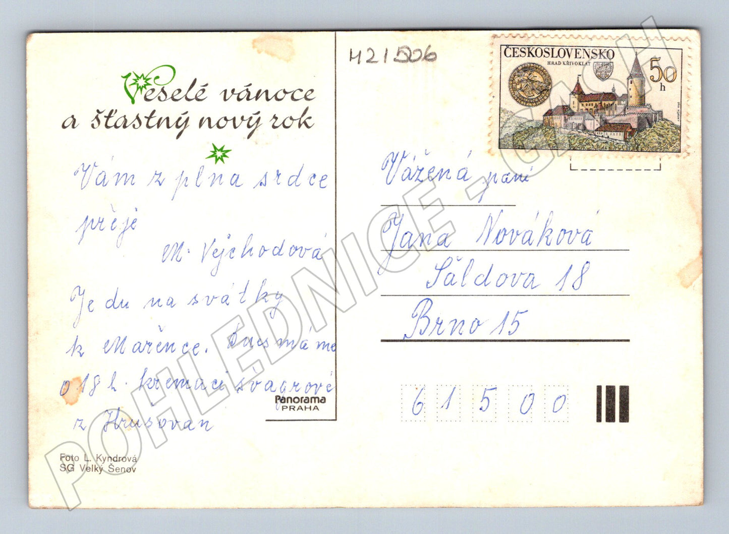 Pohlednice vánoční svíčka a ozdoby známka (M21506)