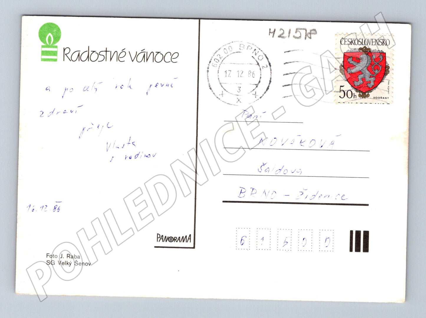 Pohlednice vánoční tradiční motiv prošlá 1986 (M21518)