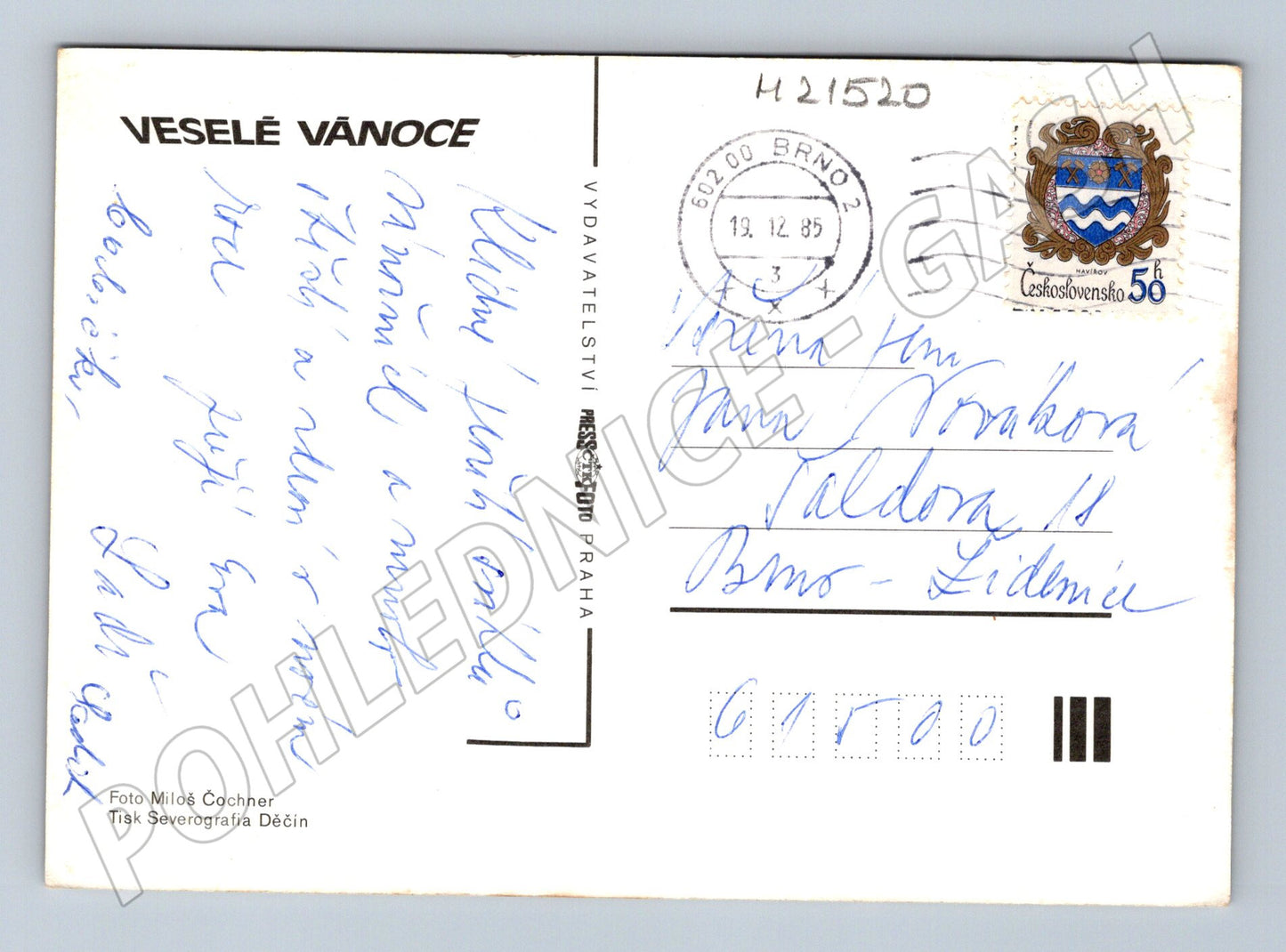 Pohlednice vánoční vánočka jablka zaslaná 1985 (M21520)