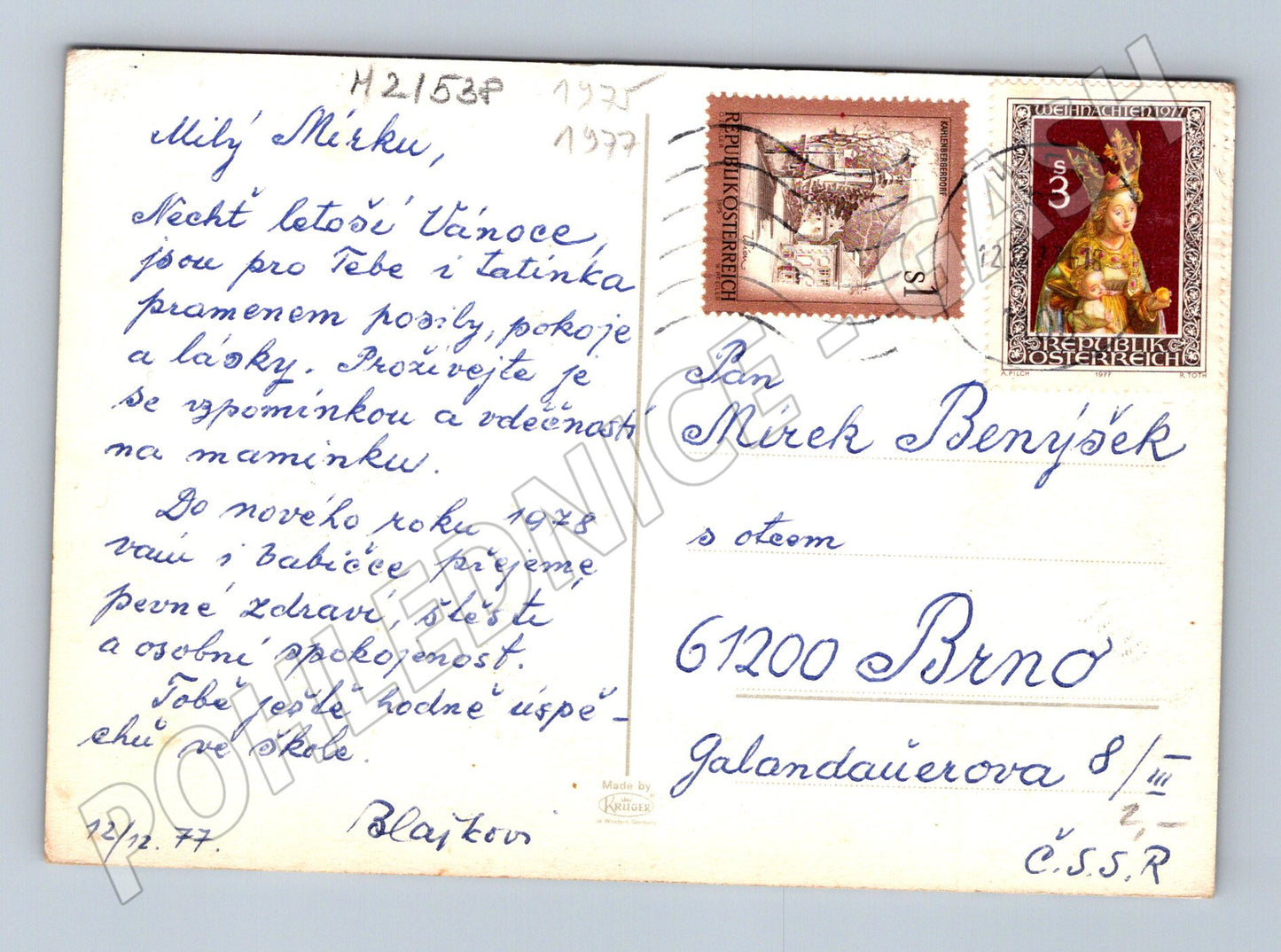 Pohlednice vánoční Rakousko 1977 zaslaná do Brna (M21538)