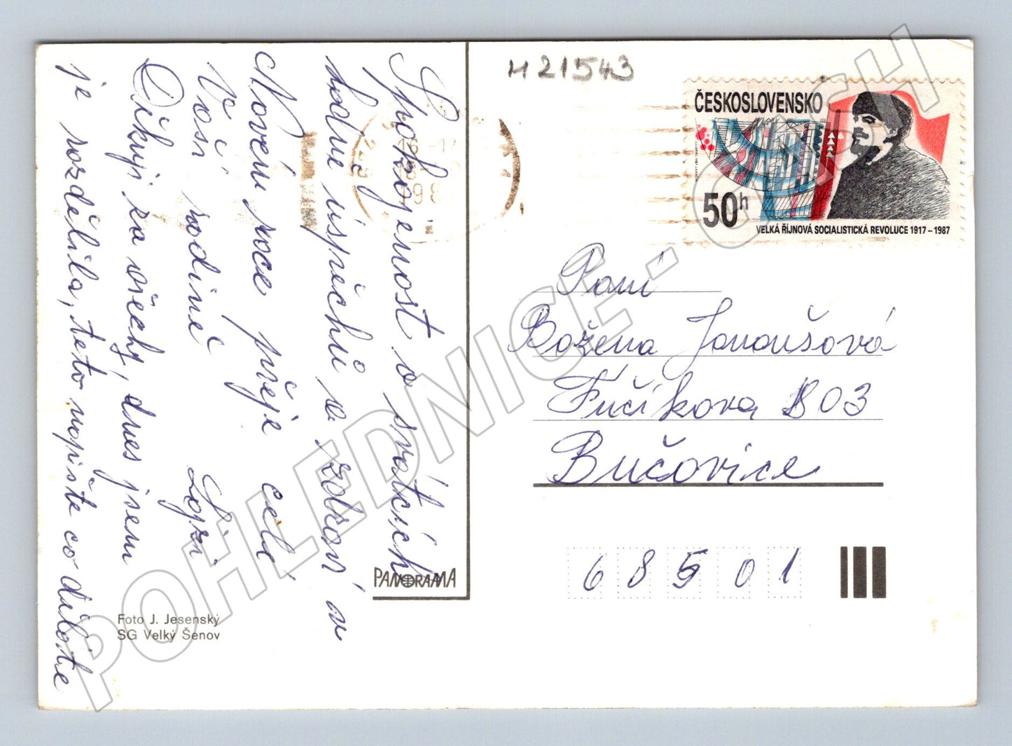 Pohlednice Veselé Vánoce jablko ořechy jehličí (M21543)