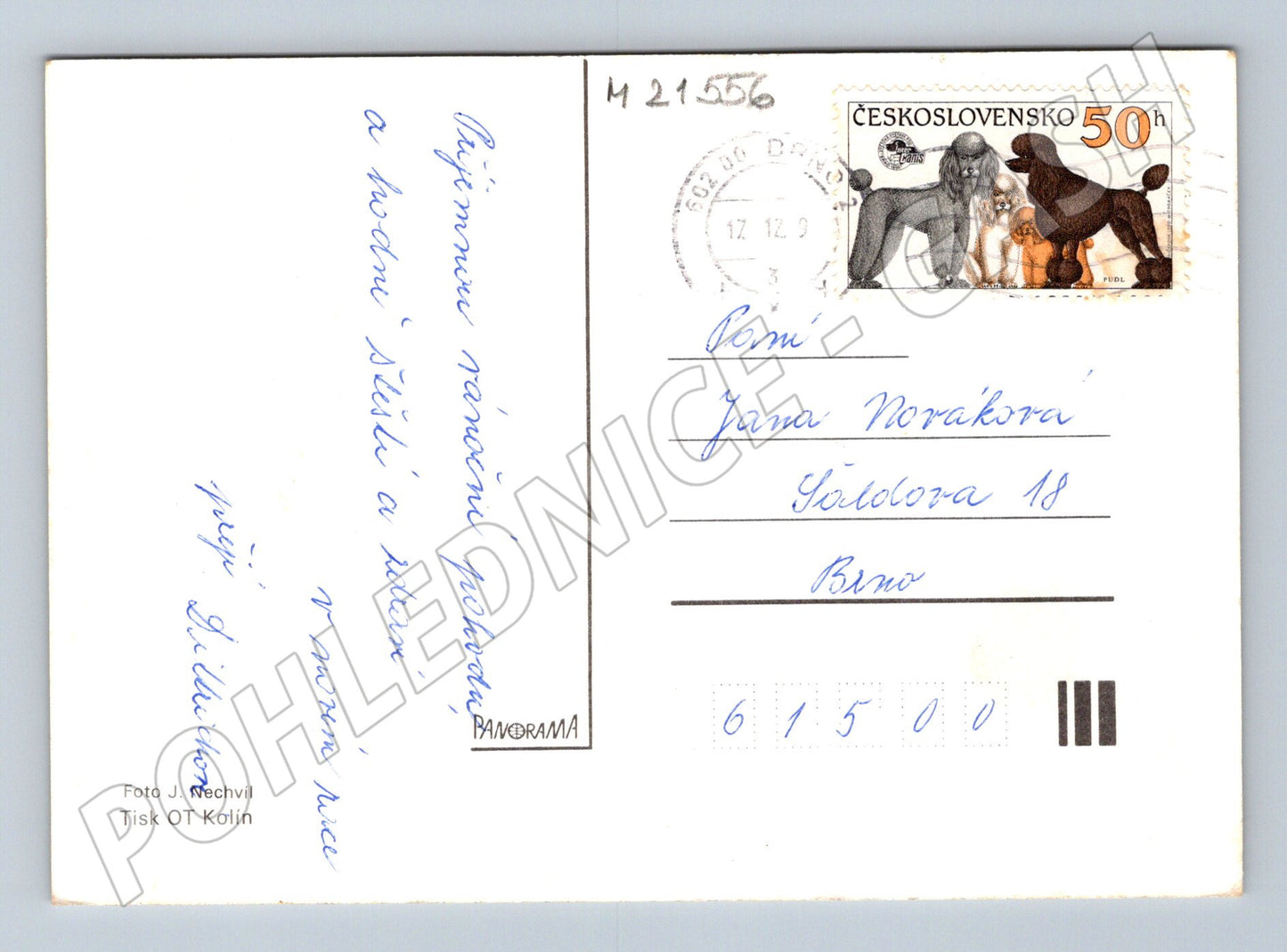 Pohlednice Veselé Vánoce razítko známka 1973 (M21556)