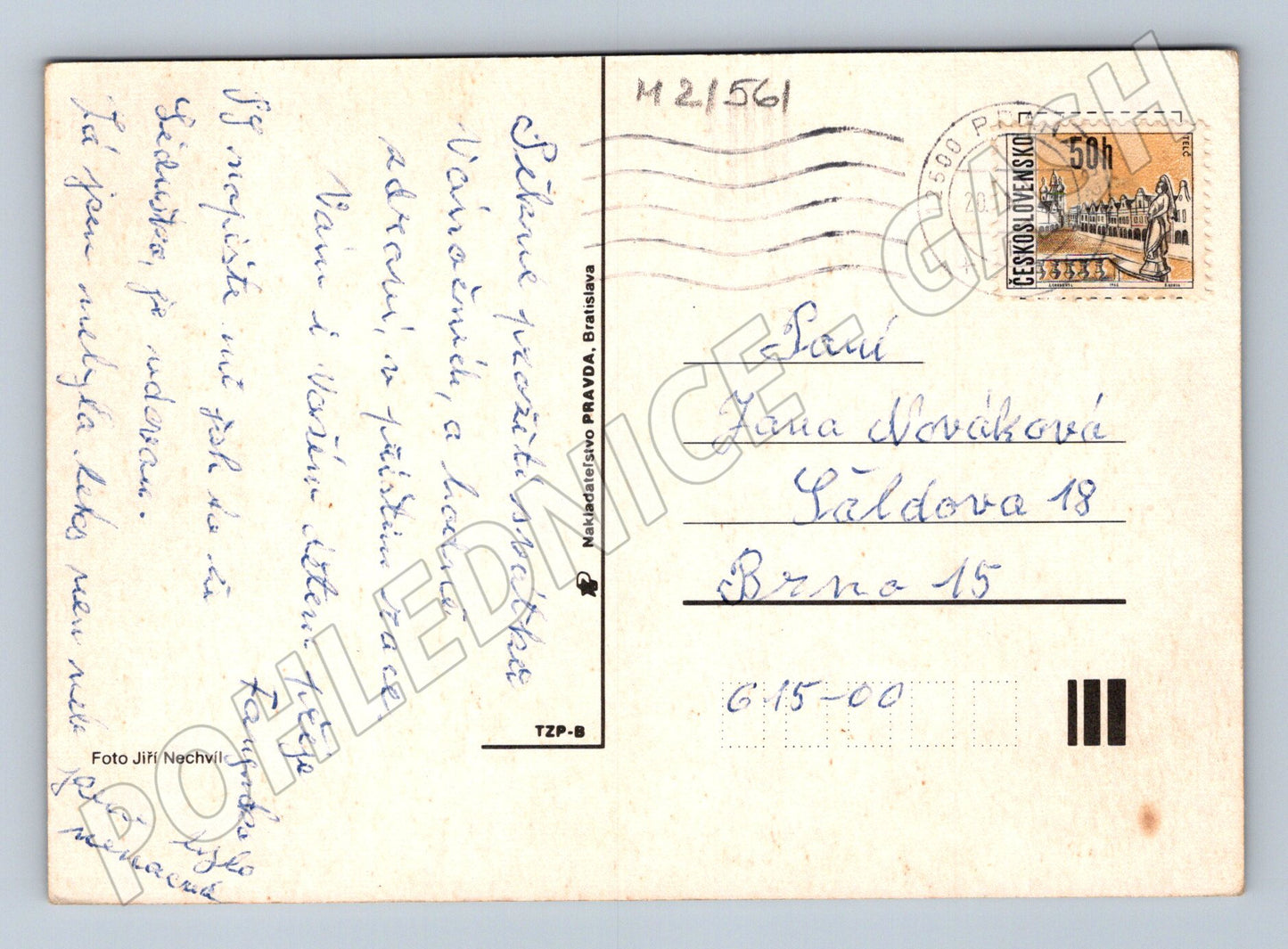 Pohlednice vánoční svíčka a slaměná hvězda 1971 (M21561)