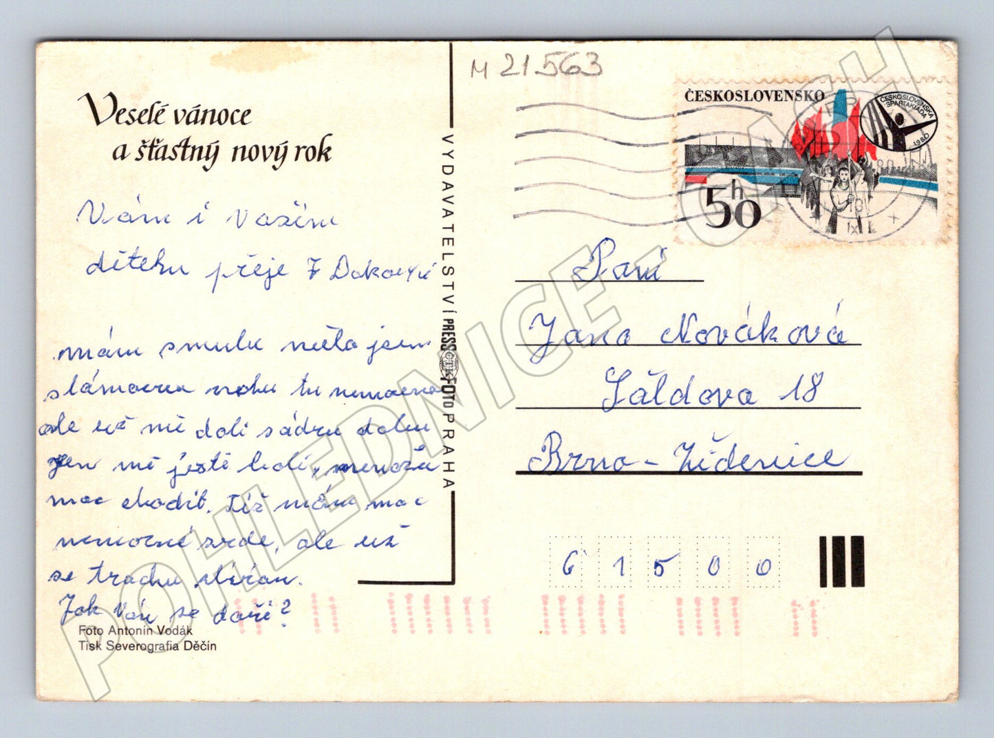Pohlednice vánoční svíčka koule ořechy 80. léta (M21563)