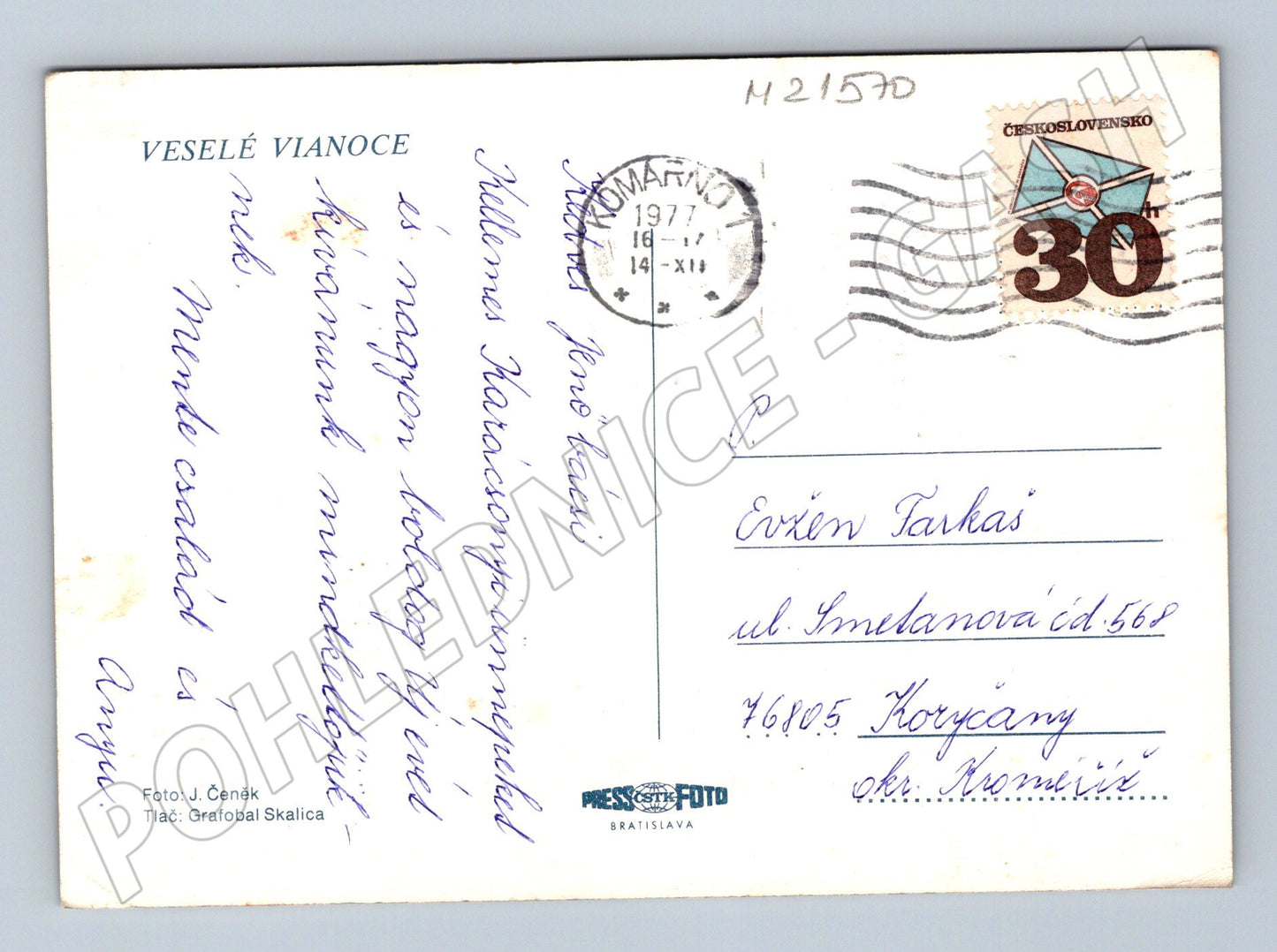 Pohlednice vánoční armilární sféra a kniha 1977 (M21570)