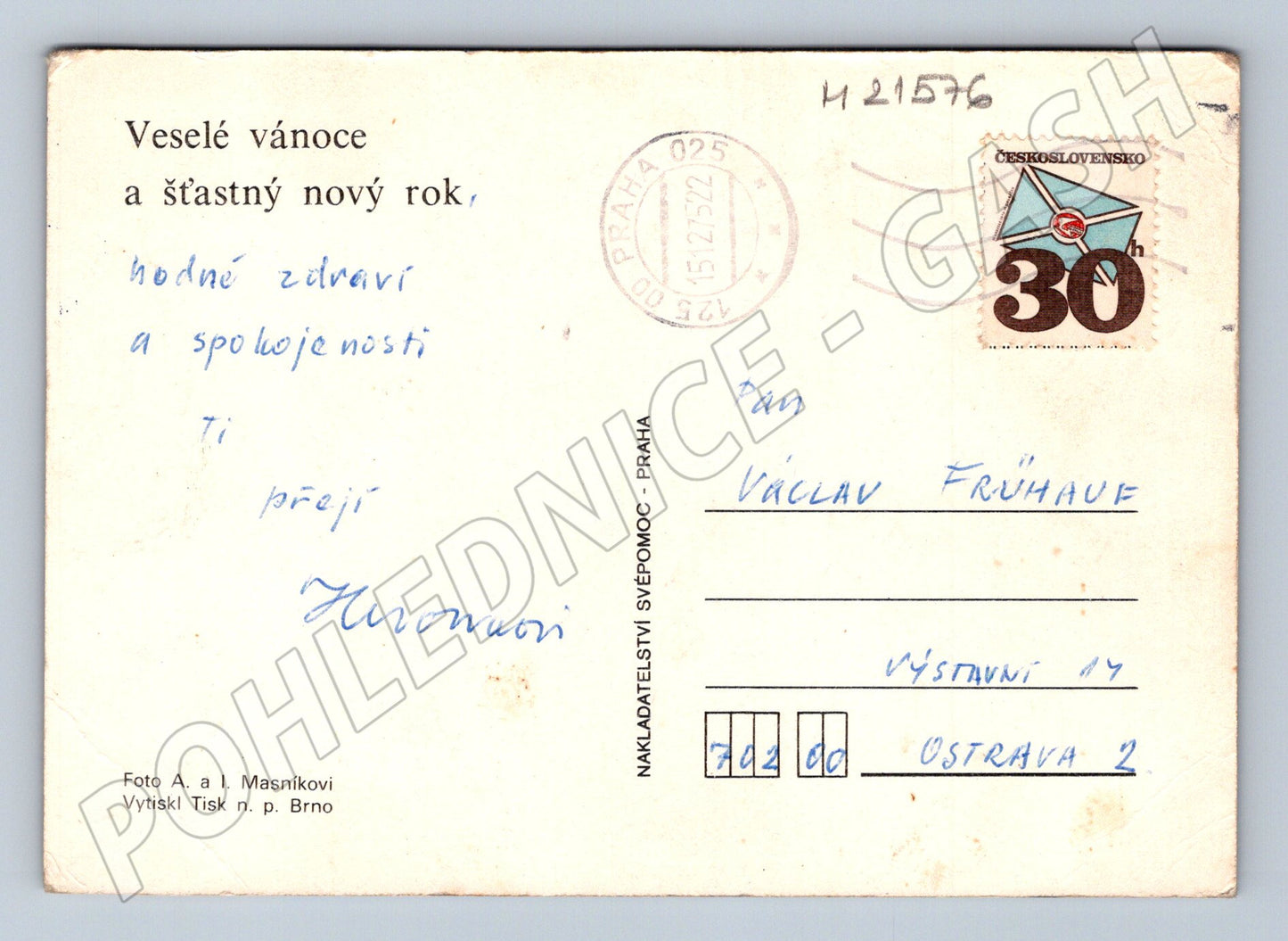 Pohlednice vánoční tradiční motiv 1972 (M21576)