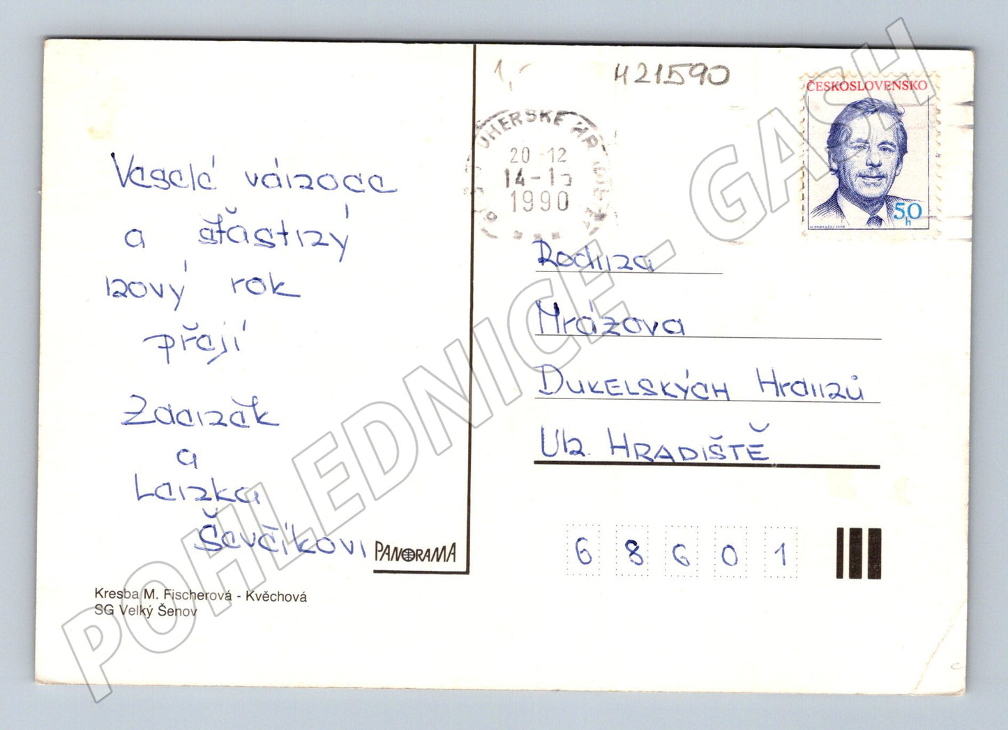 Pohlednice Fischerová-Kvěchová Narození Ježíška (M21590)