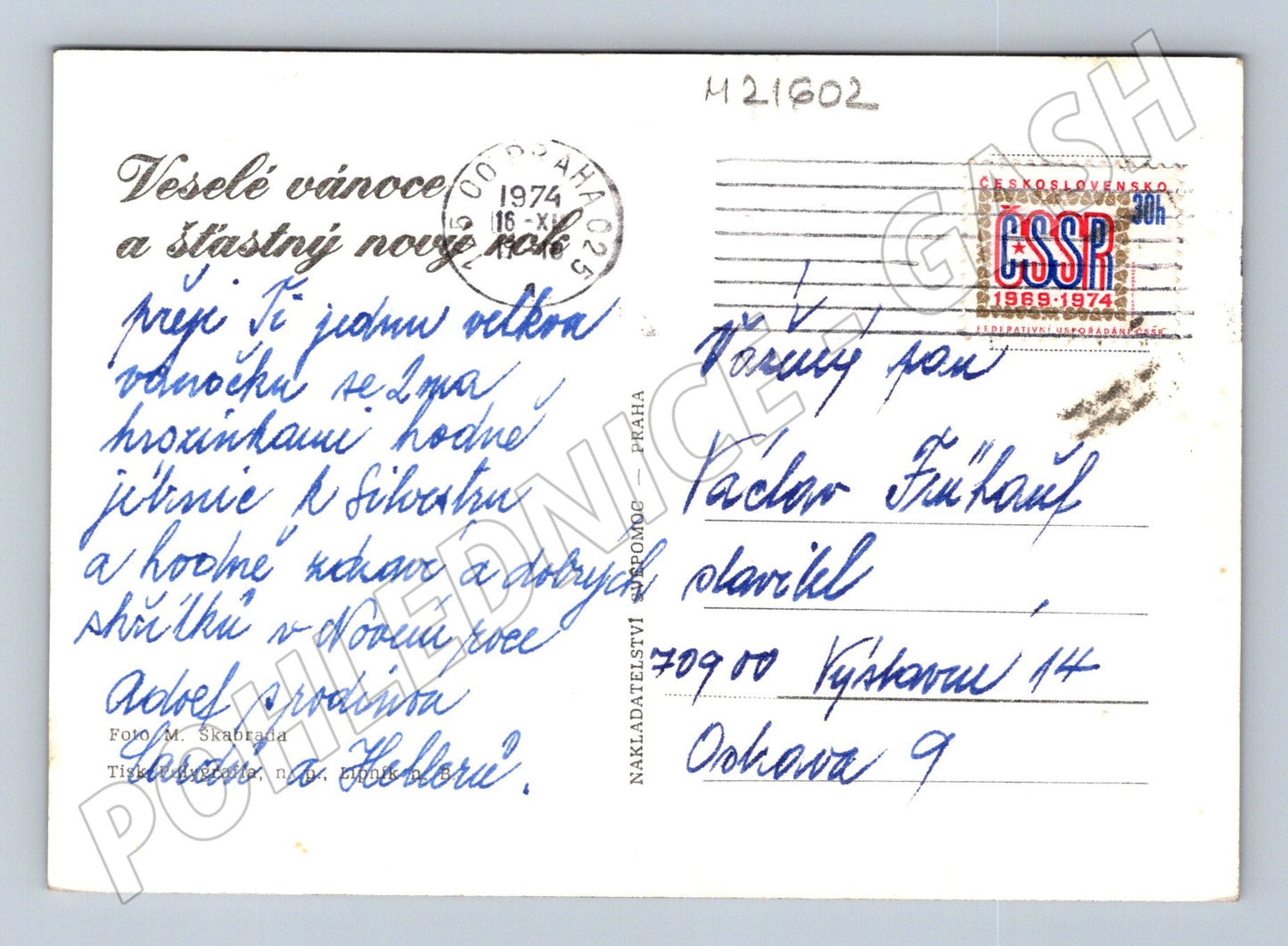 Pohlednice vánoční jablka svíčka jehličí 1974 (M21602)