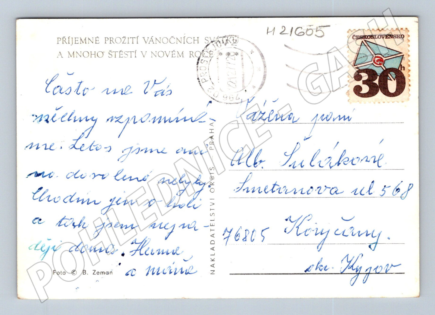 Pohlednice zimní motiv zasněžené větve 1966 (M21605)