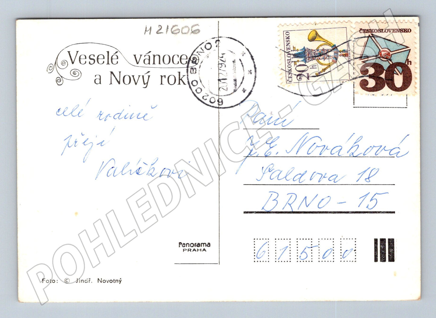 Pohlednice vánoční svíčka větvička jablko (M21606)