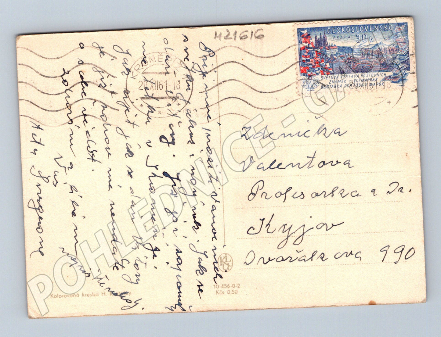 Pohlednice Radostné Vánoce Kratochvíl 1961 (M21616)