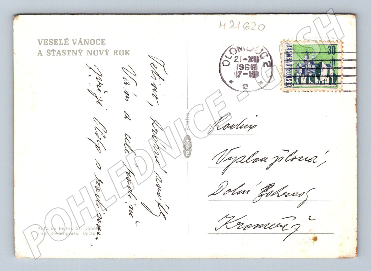 Pohlednice vánoční loutka zaslaná 1966 (M21620)