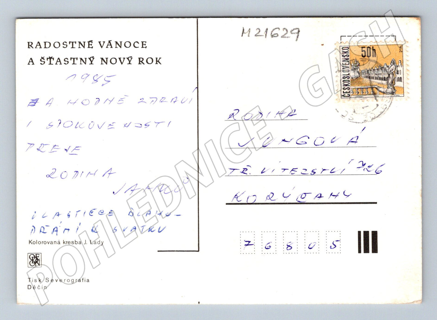 Pohlednice Josef Lada prošlá 1985 (M21629)