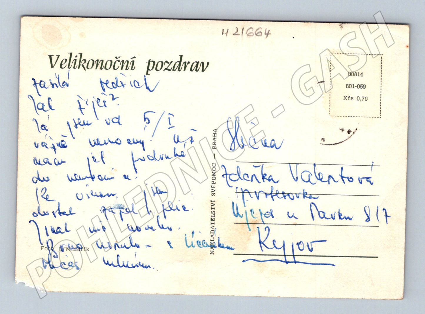 Pohlednice velikonoční kůzlata (M21664)