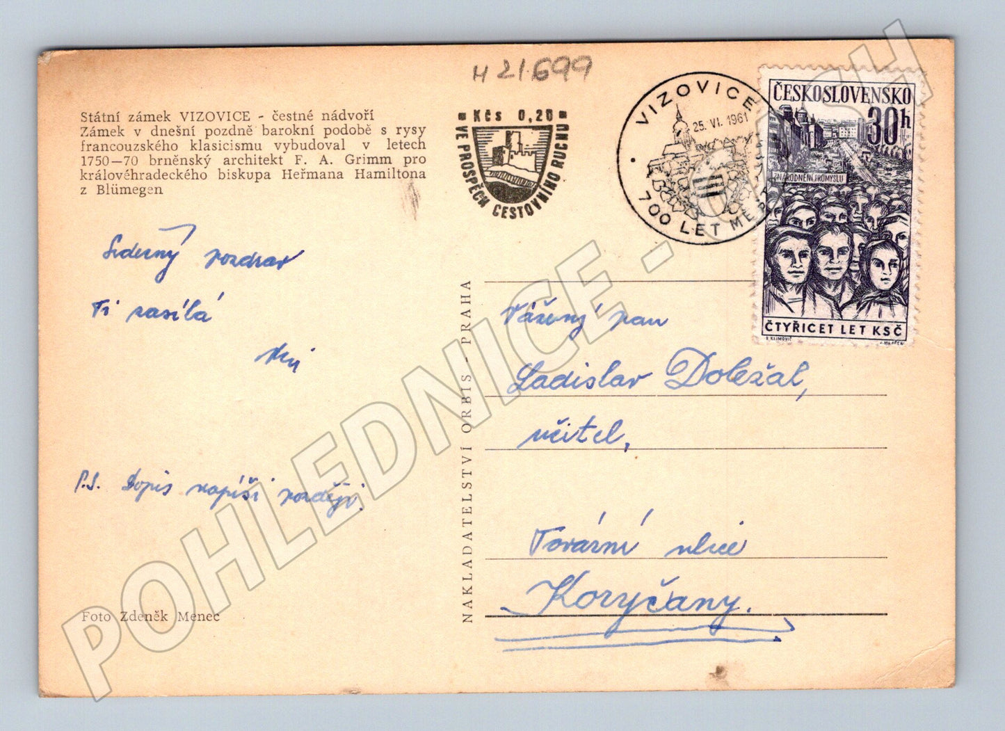 Pohlednice Vizovice zámek 1961 (M21699)