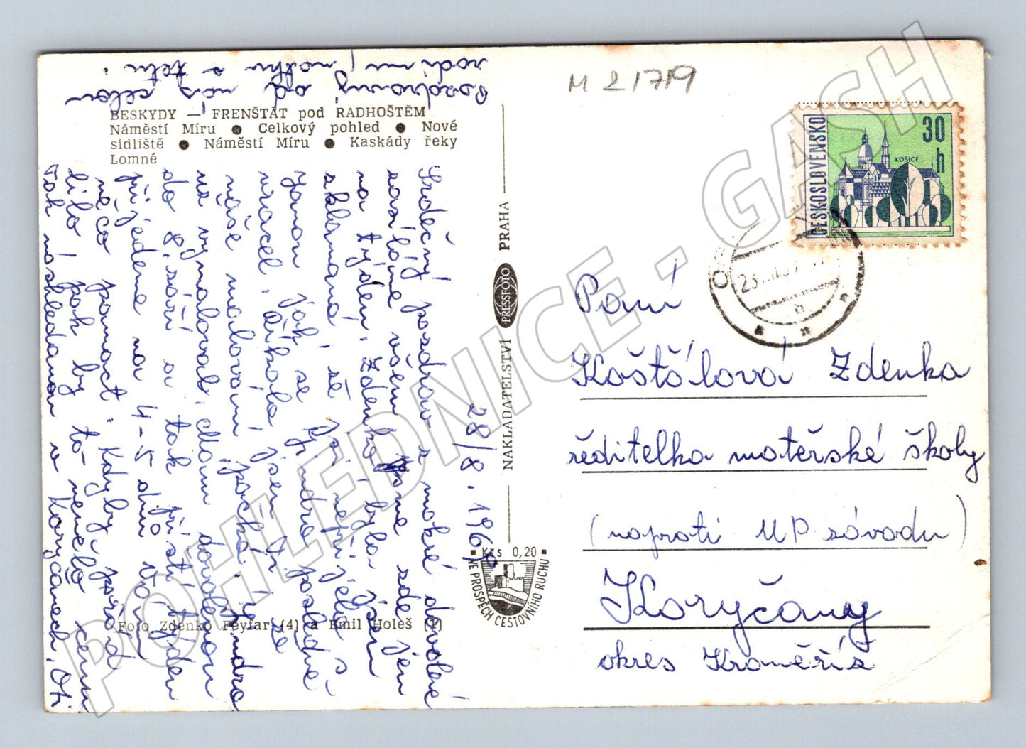 Pohlednice Frenštát 1968 (M21719)