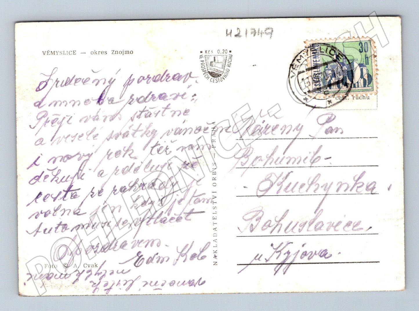 Pohlednice Vémyslice 1949 (M21749)