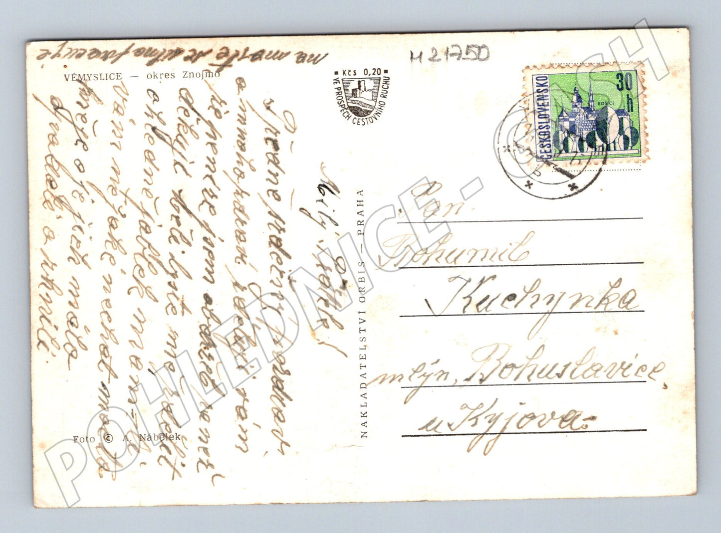 Pohlednice Vémyslice (M21750)