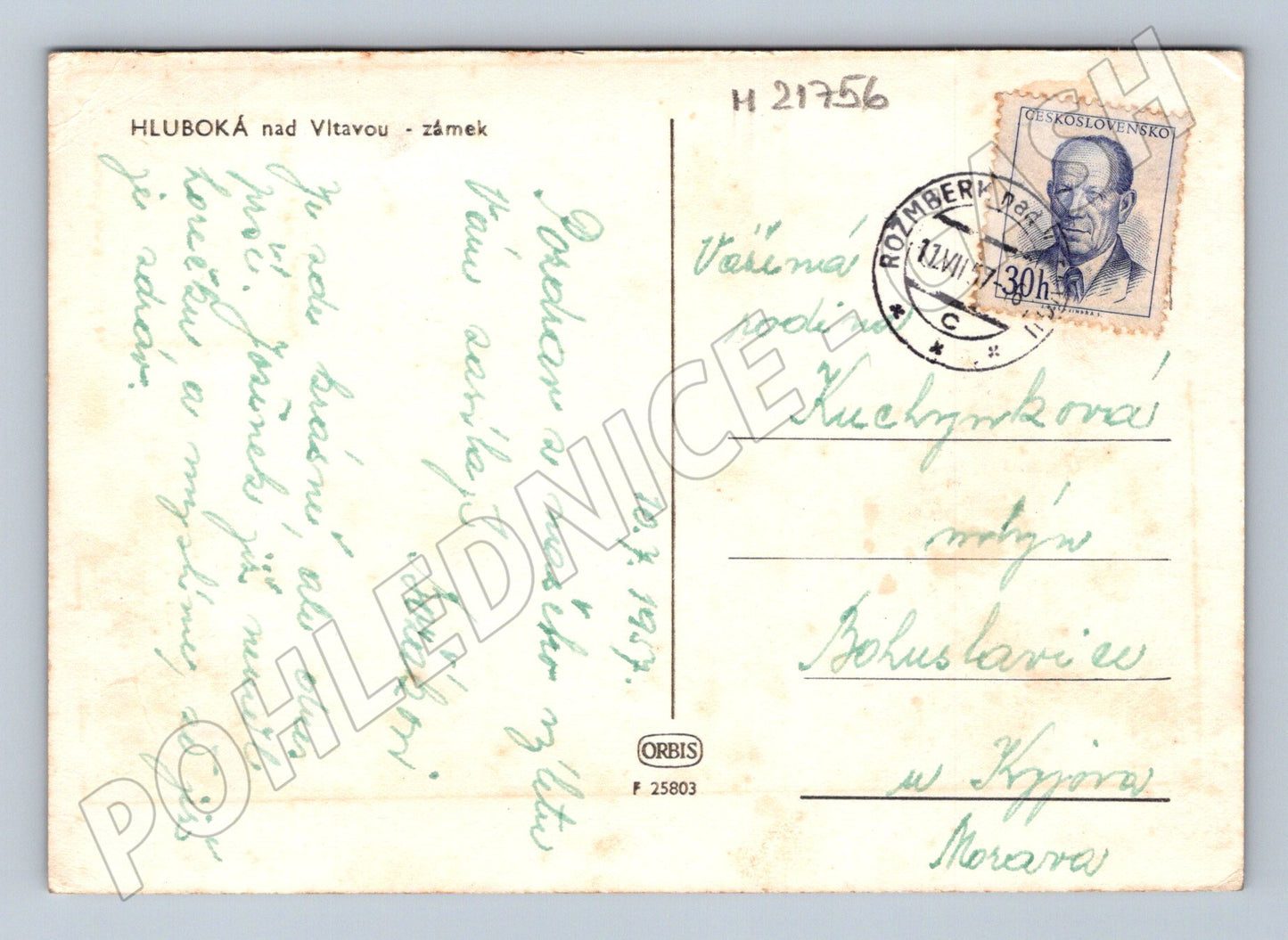 Pohlednice Hluboká nad Vltavou 1954 (M21756)