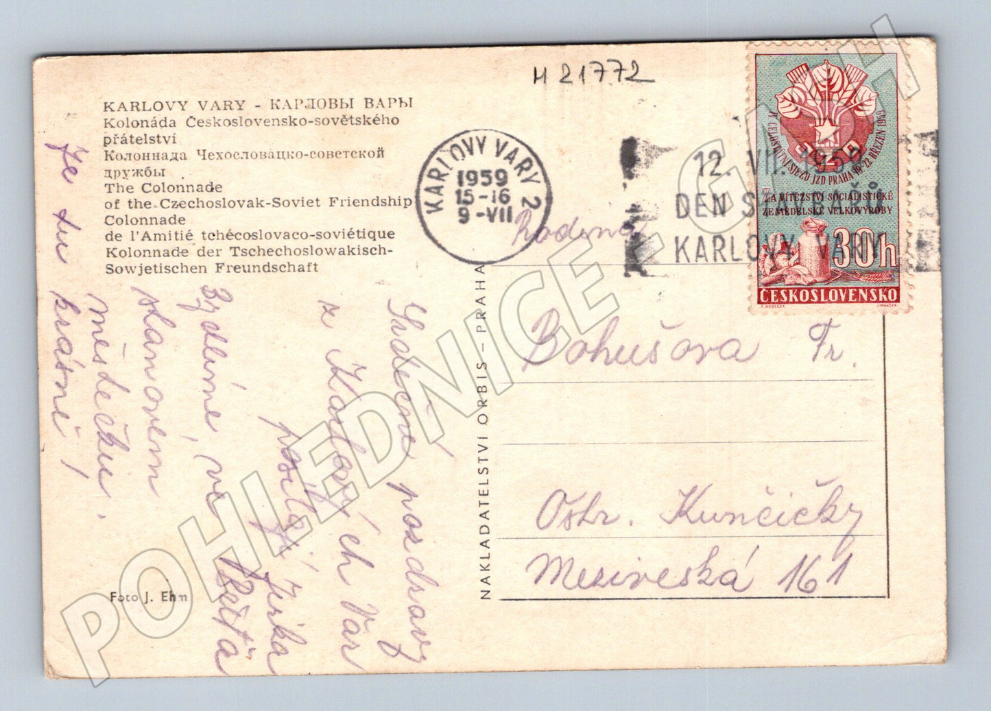 Pohlednice Karlovy Vary kolonáda 1952 (M21772)