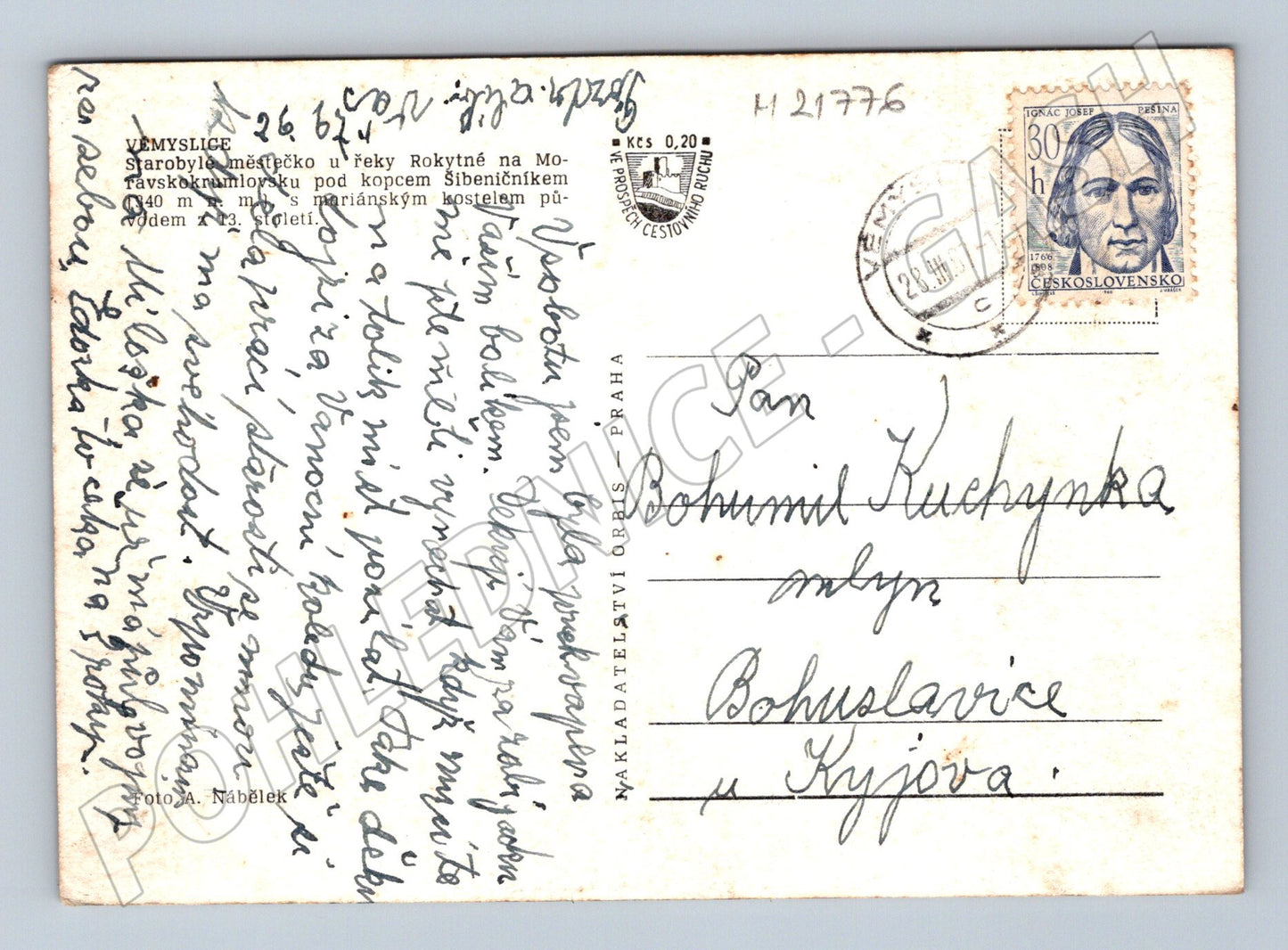 Pohlednice Vémyslice 1937 (M21776)