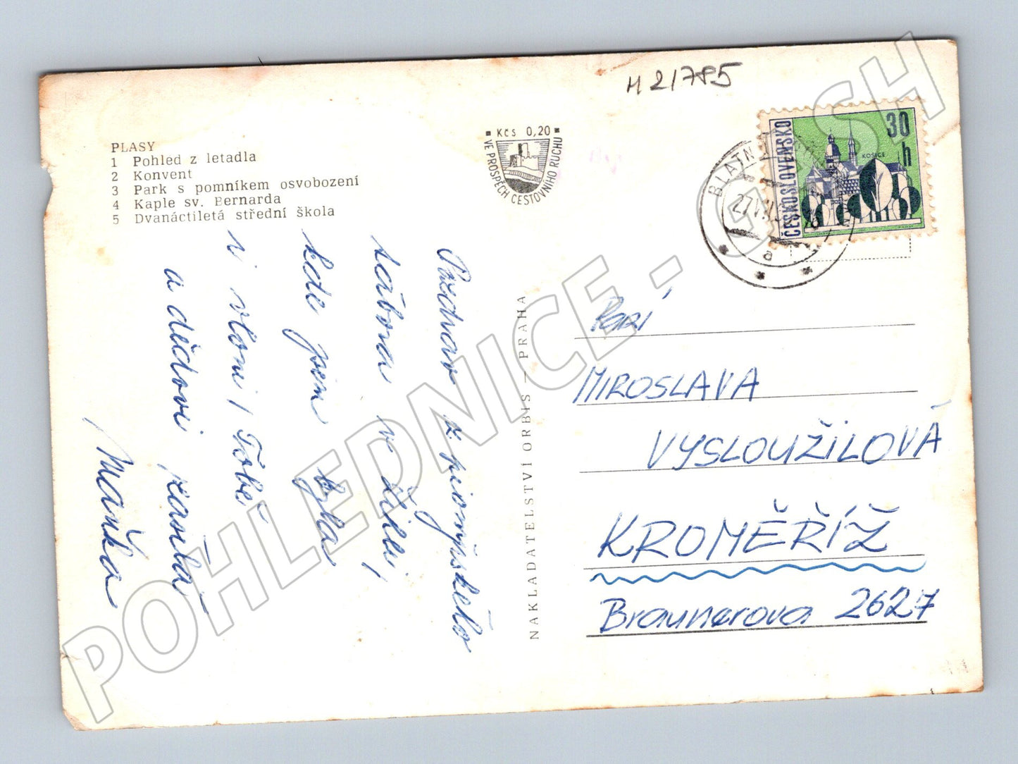 Pohlednice Plasy klášter 1975 (M21785)