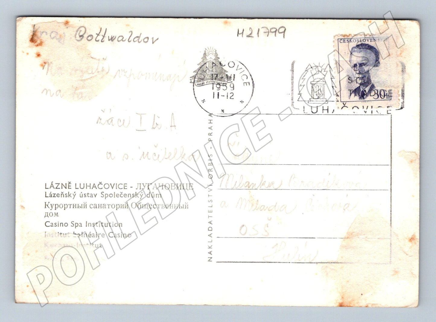 Pohlednice Luhačovice Společenský dům 1959 (M21799)