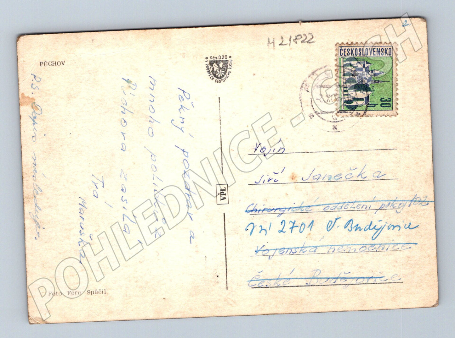 Pohlednice Slovensko Púchov Mostáreň 1962 (M21822)