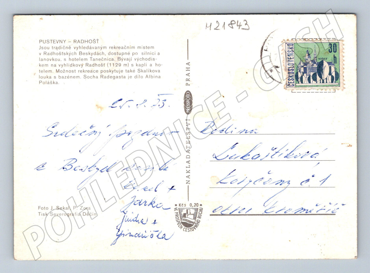Pohlednice Pustevny Radhošť socha bazén 1973 (M21843)