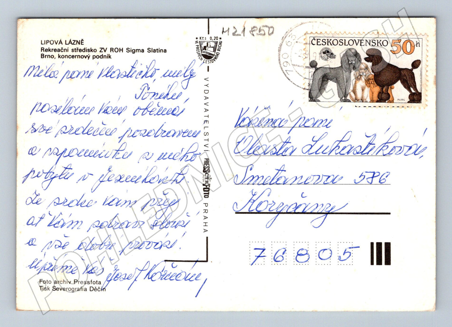 Pohlednice Lipová Lázně areál lázní a vodopád 197x (M21850)