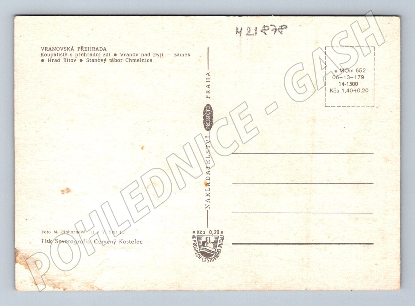 Pohlednice Vranovská přehrada, koláž (M21878)