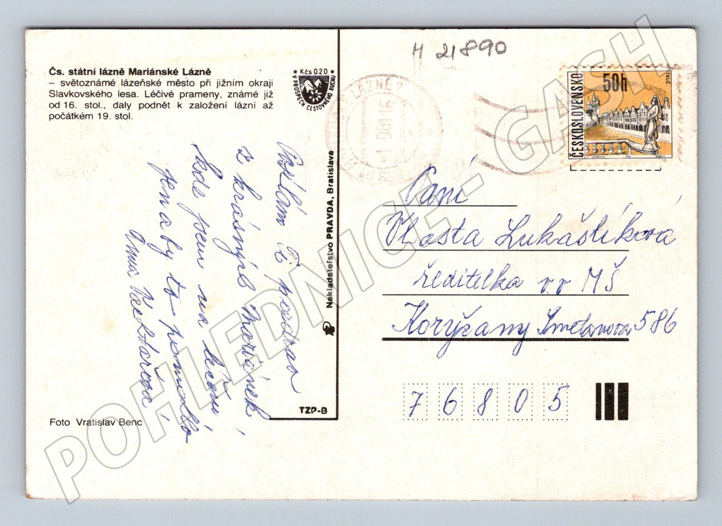 Pohlednice Mariánské Lázně lázeňské budovy 198x (M21890)