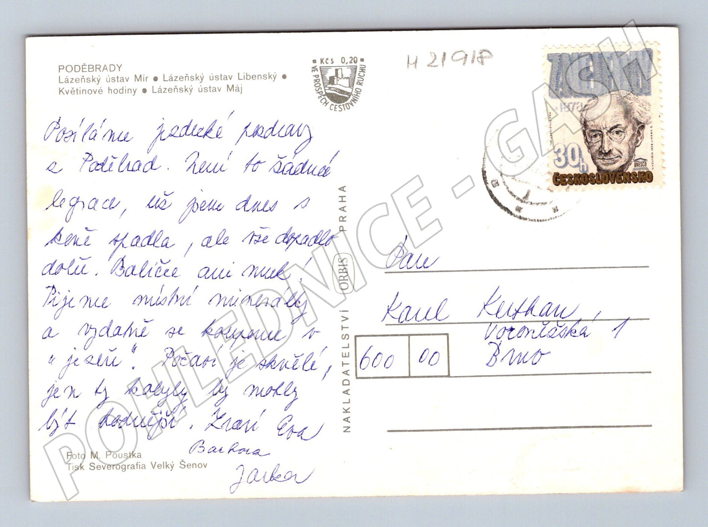 Pohlednice Poděbrady lázeňské budovy hodiny 1978 (M21918)