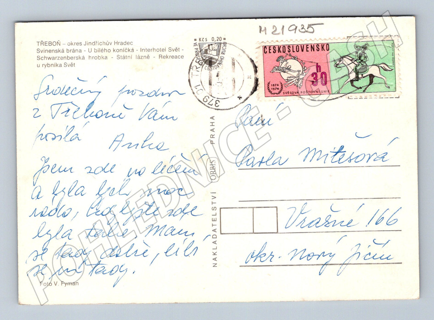 Pohlednice Třeboň koláž míst a památek 1974 (M21935)