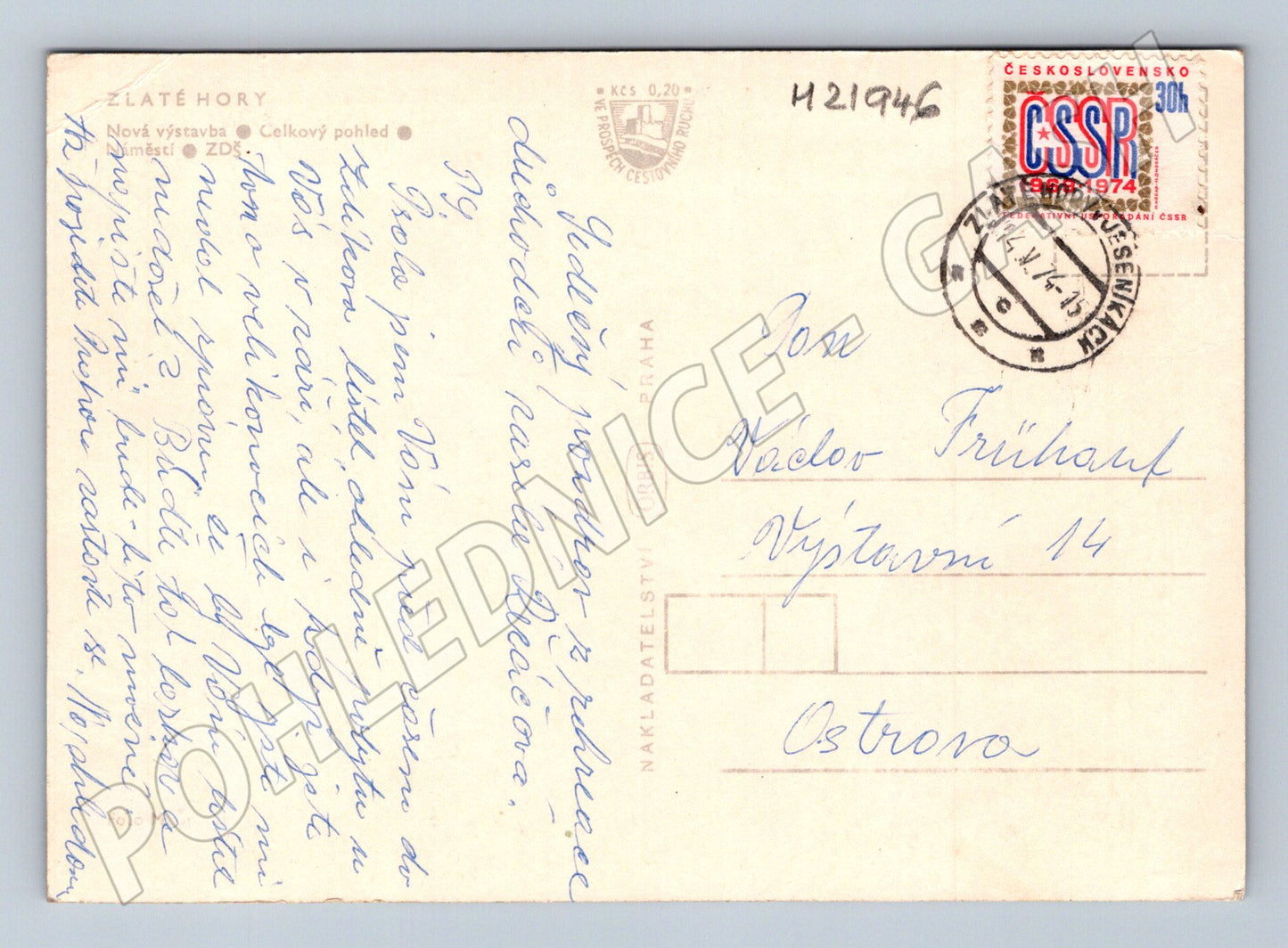 Pohlednice Zlaté Hory více záběrů 1974 (M21946)